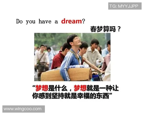 滑板之路上的坚持与梦想吴丽的深度对话分享人生故事